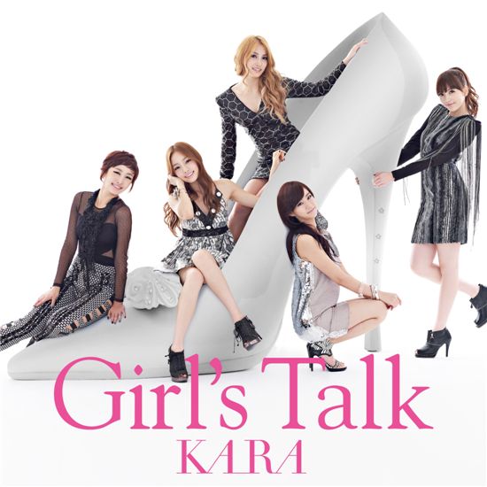 Version C of Kara's Japanese album "Girl's Talk" [DSP Media]