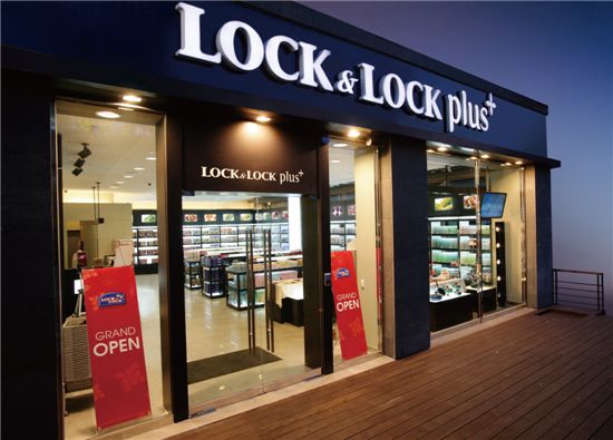 국내 첫 주방생활용품 전문프랜차이즈 생긴다