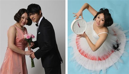 최장수 케이블드라마 '막돼먹은 영애씨', 시즌8 돌입