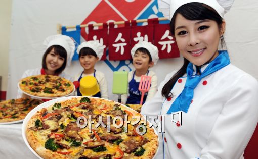 [포토]차슈 스테이크가 피자 속으로~