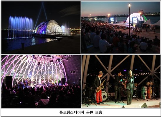 플로팅스테이지, 4일부터 '2010 겨울 콘서트' 개최