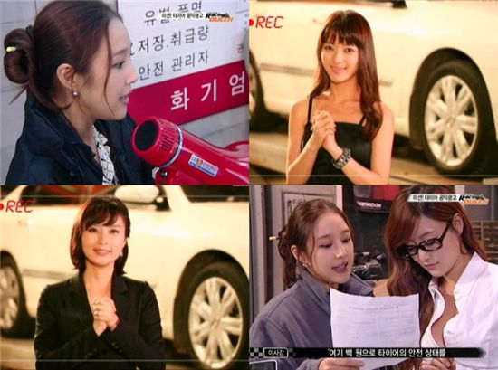 미모 감독 이사강, 레이싱퀸들과 공익광고 만들기 '화제'