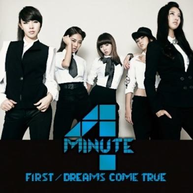Album jacket of 4minute's 3rd Japanese single [Cube Entertainment]