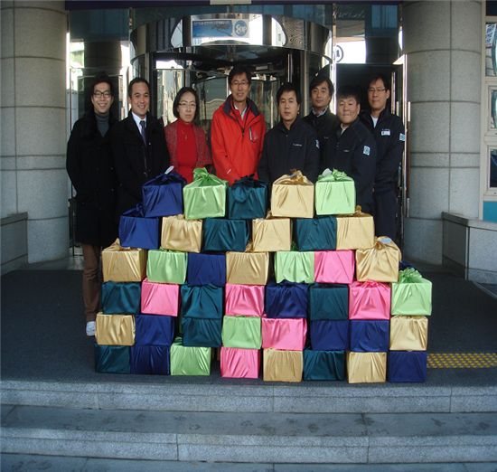 한국가스공사 나눔 상자 