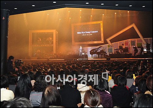 [포토]'신혜성 보자' 가득메운 팬들, 1년반 기다렸어요