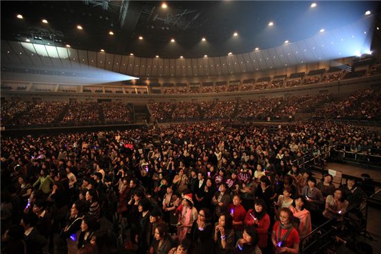 Gong Yoo's fan meeting in Japan [N.O.A. Entertainment] 