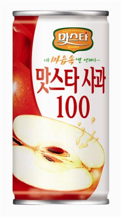 軍 추억의 '맛스타' 사라진다