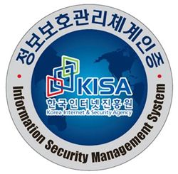 11번가, 온라인쇼핑몰 최초 정보보호 관리체계 인증 획득