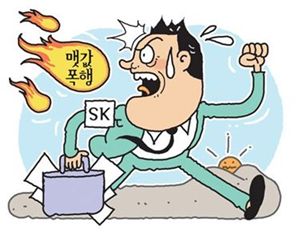 재계 '도미노 악재'에 우울한 연말