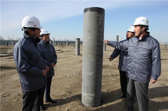 [포토]허창수 GS회장, "지속가능한 경쟁력 갖춰야"