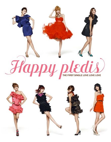 Photo of After School for "LOVE LOVE LOVE" [Pledis]