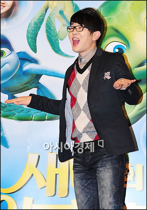 [포토]윤형빈 '거북이 역할이에요'