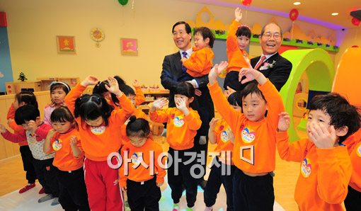 [포토] '예술의 전당, 아이들과 함께 오세요~'