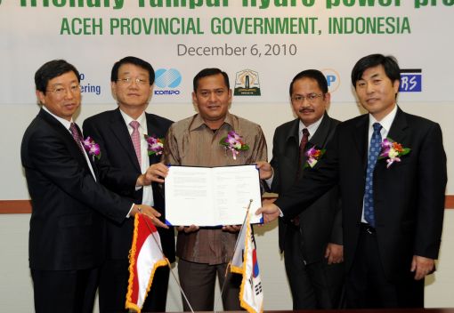 중부발전, 인니 아체 수력발전사업 진출