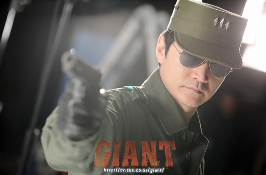 [REVIEW] SBS series "Giant" 