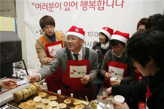 [포토]2010 SK행복나눔 바자회 "호떡 사세요~"