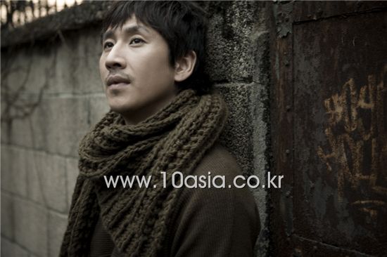 [INTERVIEW] Actor Lee Sun-kyun - Part 1