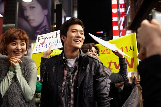 하석진·이영은 "이성적 호감 느껴" 핑크빛 무드