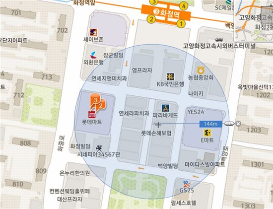 피자치킨종결자