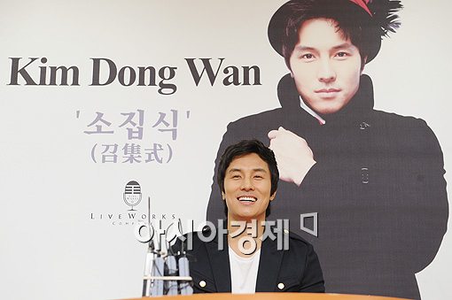 [포토]김동완 '팬들과 재회, 너무 좋아요'