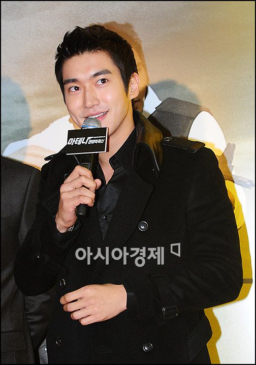 [포토]최시원 '아테나, 많이 사랑해주세요'
