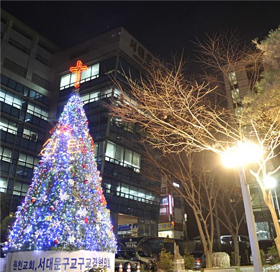 [날씨]이번 크리스마스는 한파와 함께