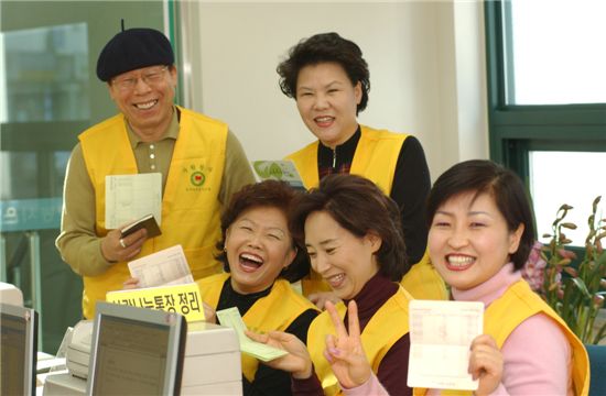동작구 "자원봉사자들이 있어 세상이 따뜻합니다"