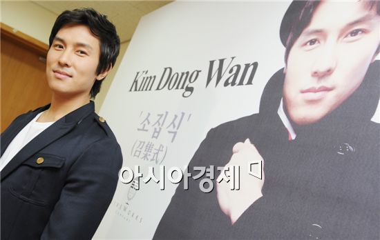 [PHOTO] Shinhwa Kim Dong-wan attends press conference