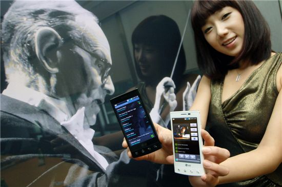 엔니오 모리코네 음악이 휴대폰 벨소리로?