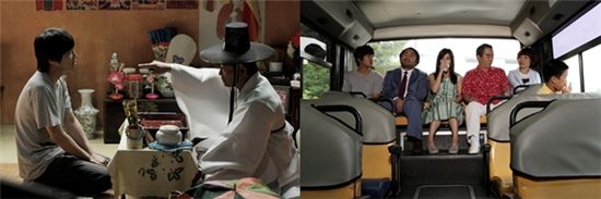 이한위-오나미, '헬로우고스트'서 미친 존재감 과시