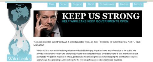 [위키리크스]'오픈리크스'곧 출범… 어산지 기소 임박설도