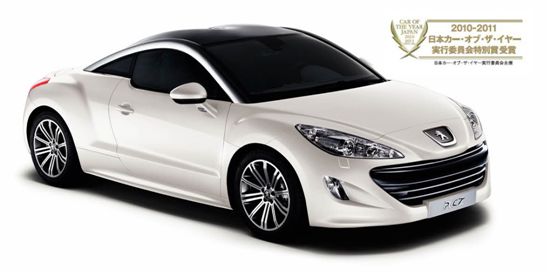 푸조 쿠페 RCZ, 일본 올해의 차 심사위원 특별상