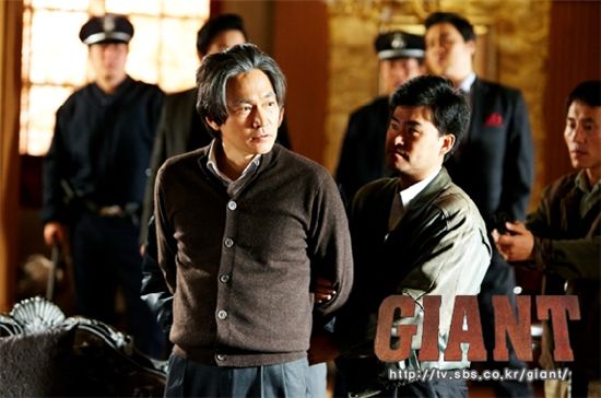 SBS “Giant” ends run triumphing on TV chart