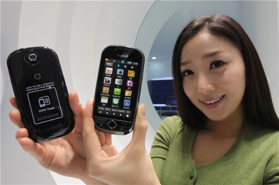 삼성전자, 국내 첫 NFC폰 출시