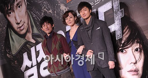 [포토]포토타임 갖는 '심장이 뛴다' 주역들
