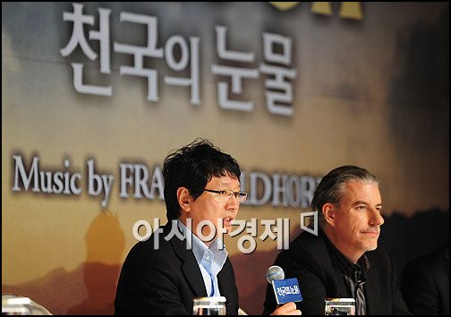 [포토]설도윤-가브리엘 베리, '천국의 눈물' 두 주역
