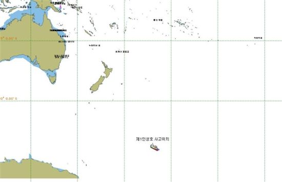 한국 원양어선 남극서 침몰..6명사망·16명실종