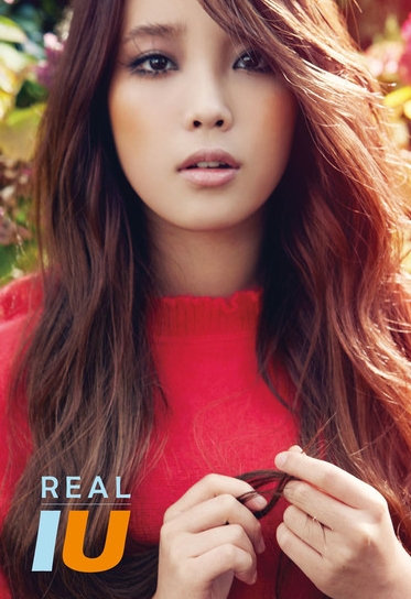 Album jacket of IU's EP album  "Real" [Loen Entertainment]