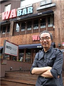 문화형 외식산업 '대박 아이템' 콕 찍어라