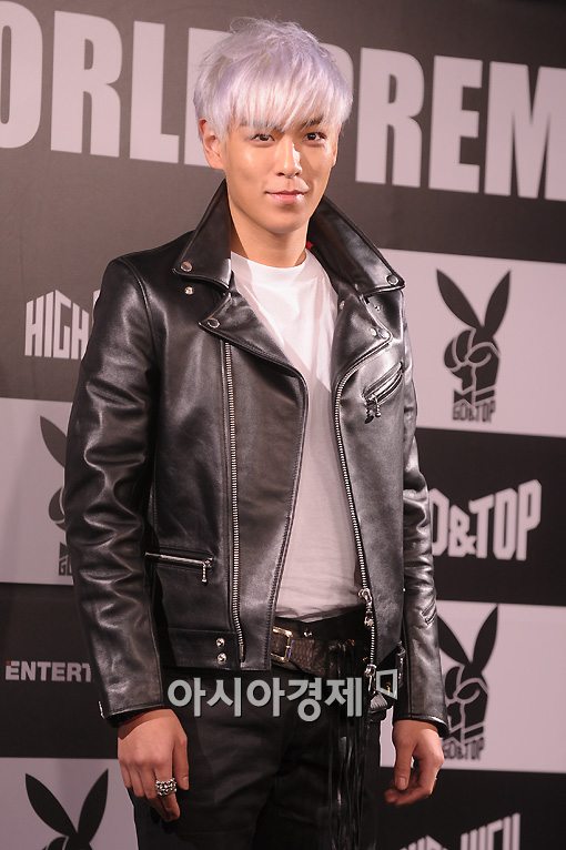 [포토]탑 '배우 아닌 가수로'