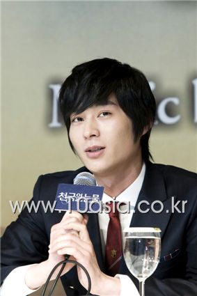 Kim Junsu stars in 2nd musical "Tears of Heaven" - Part 2