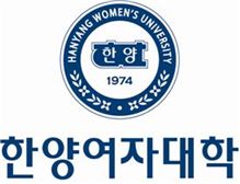 [취업명문전문대]한양여대 맞춤형 교육으로 제2의 도약