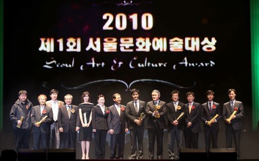 제2회 대한민국 서울문화예술대상 심사위원 20명 발표