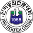 [취업명문전문대]인하공업전문대 항공운항과 1000명 현직 맹활약