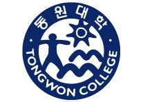 [취업명문전문대]동원대학 뷰티보건·호텔경영 현장 위주 교육