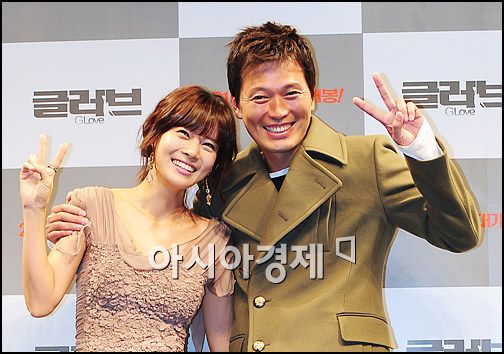 [포토]유선-정재영 '연인 같죠?'