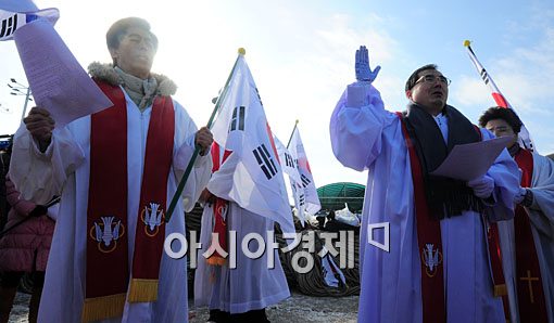 [포토] 평화를 위한 기도회