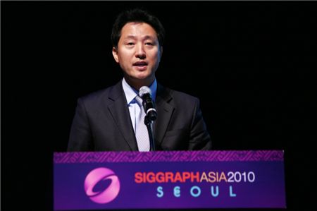 '시그래프 아시아 2010' 개막식에 참석한 오세훈 서울시장 