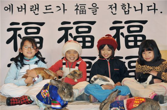 [포토]토끼가 전하는 새해인사