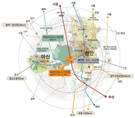 LH, 아산신도시 상업용지 파격조건에 공급